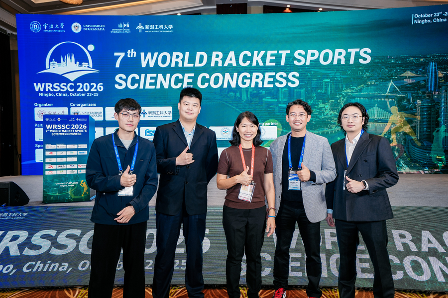 Delegates at the 7th World Racket Sports Science Congress in Ningbo, China, October 2026.